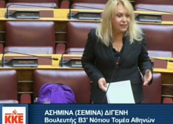 D5b36469 b1a2 4c1d bd1a 5c8c08048ec7