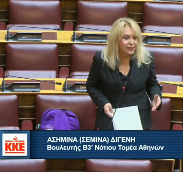 D5b36469 b1a2 4c1d bd1a 5c8c08048ec7