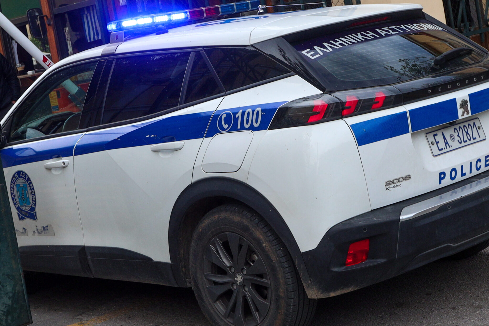 G4photos 68ac431ca9a54 2048x1366