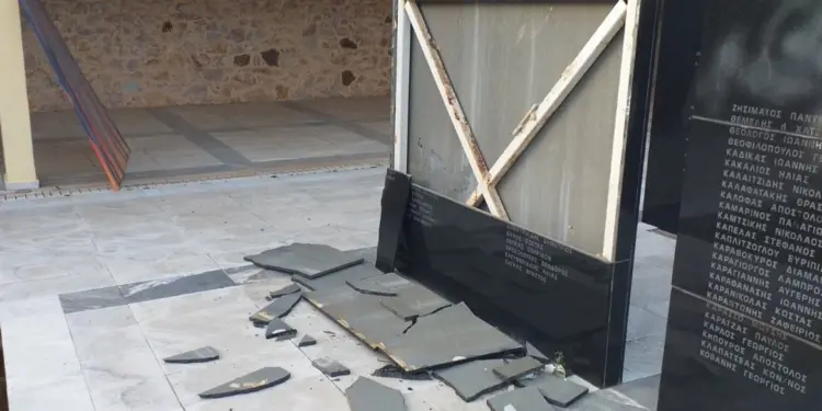 Kaisariani vandalismoi xr