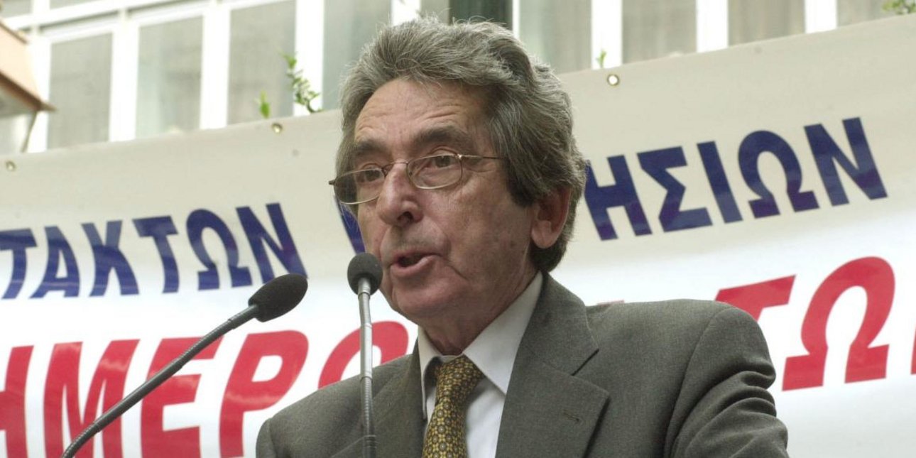 Manolakos aristidis esiea