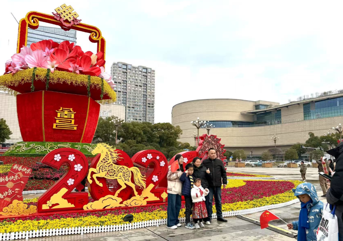 Στιγμιότυπο οθόνης 2026 02 10 094816