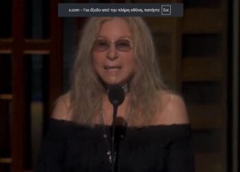 Annotation 2026 03 16 201744