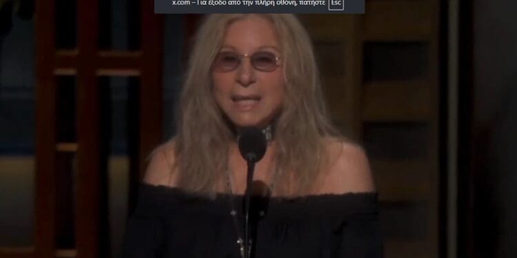 Annotation 2026 03 16 201744