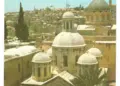 Jerusalem via dolorosa israel palestine rare picture postcard