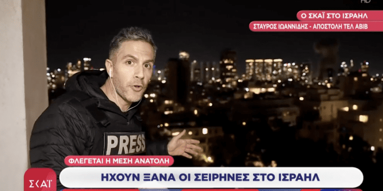 Dailymedia com gr 01032026 093637 850x480