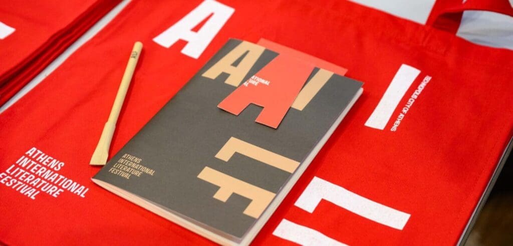 Festival logotexnias texnopoli 1536x736