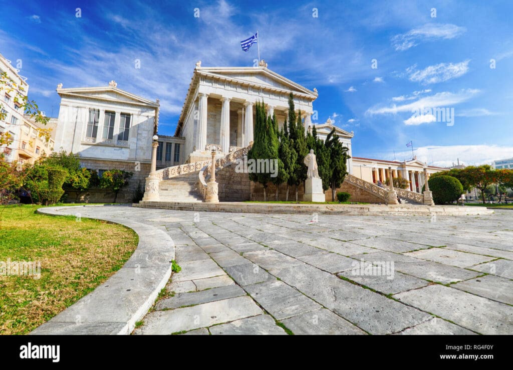 National library of greece athens rg4f0y