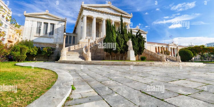 National library of greece athens rg4f0y
