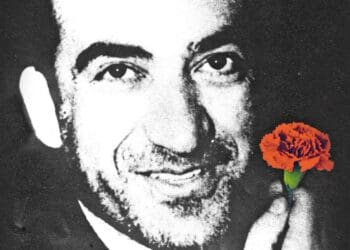 Nikos mpelogiannis kentriki