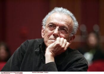 46o ÖÅÓÔÉÂÁË ÊÉÍÇÌÁÔÏÃÑÁÖÏÕ ÔÉÌÇÔÉÊÇ ÅÊÄÇËÙÓÇ ÃÉÁ ÃÉÙÑÃÏ ÐÁÍÏÕÓÏÐÏÕËÏ /