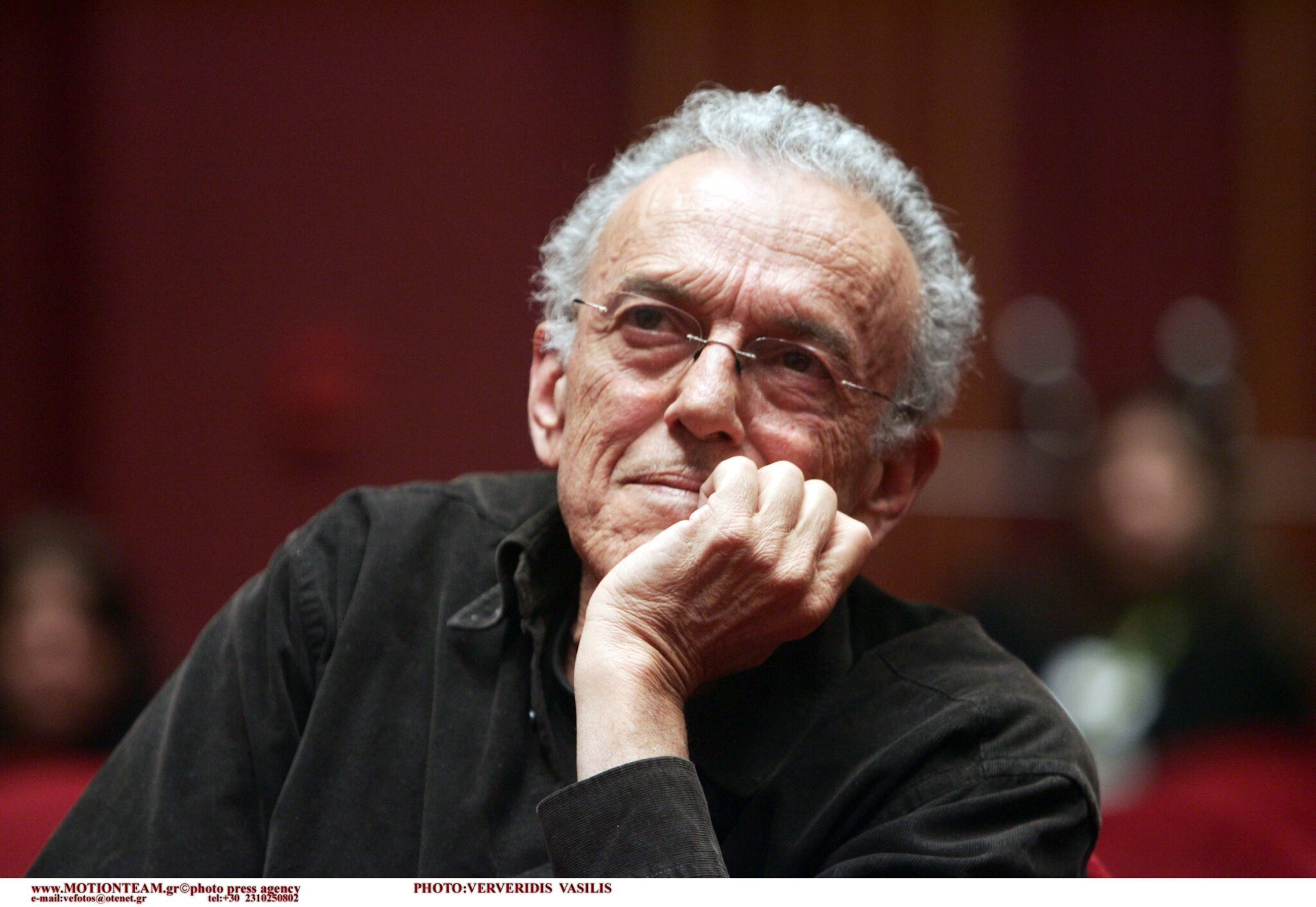 46o ÖÅÓÔÉÂÁË ÊÉÍÇÌÁÔÏÃÑÁÖÏÕ ÔÉÌÇÔÉÊÇ ÅÊÄÇËÙÓÇ ÃÉÁ ÃÉÙÑÃÏ ÐÁÍÏÕÓÏÐÏÕËÏ /