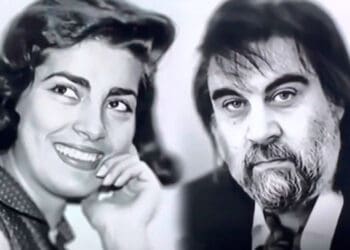 Παπά Παπαθανασίου