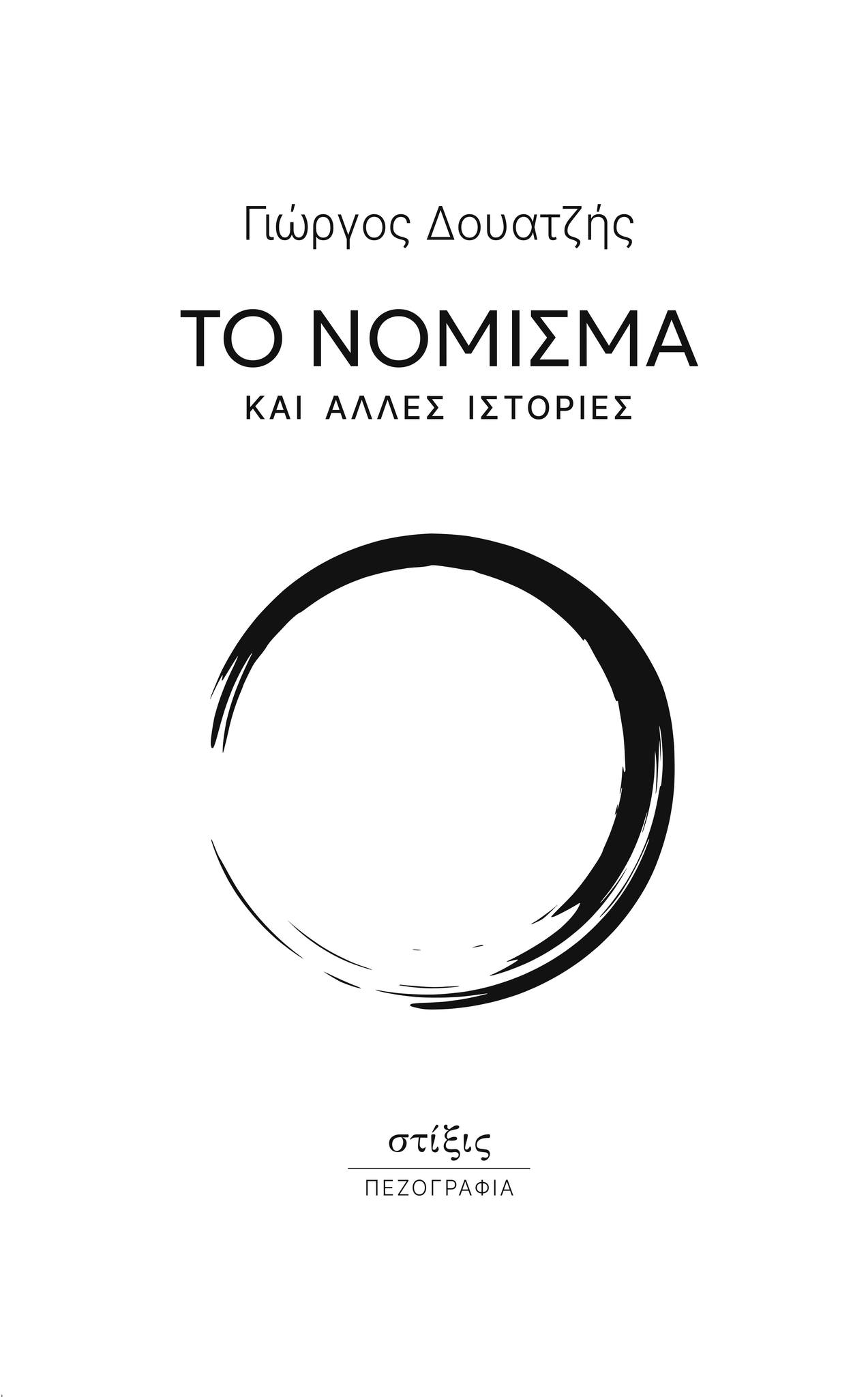 682502036 122166794258726956 5424306298629983738 n