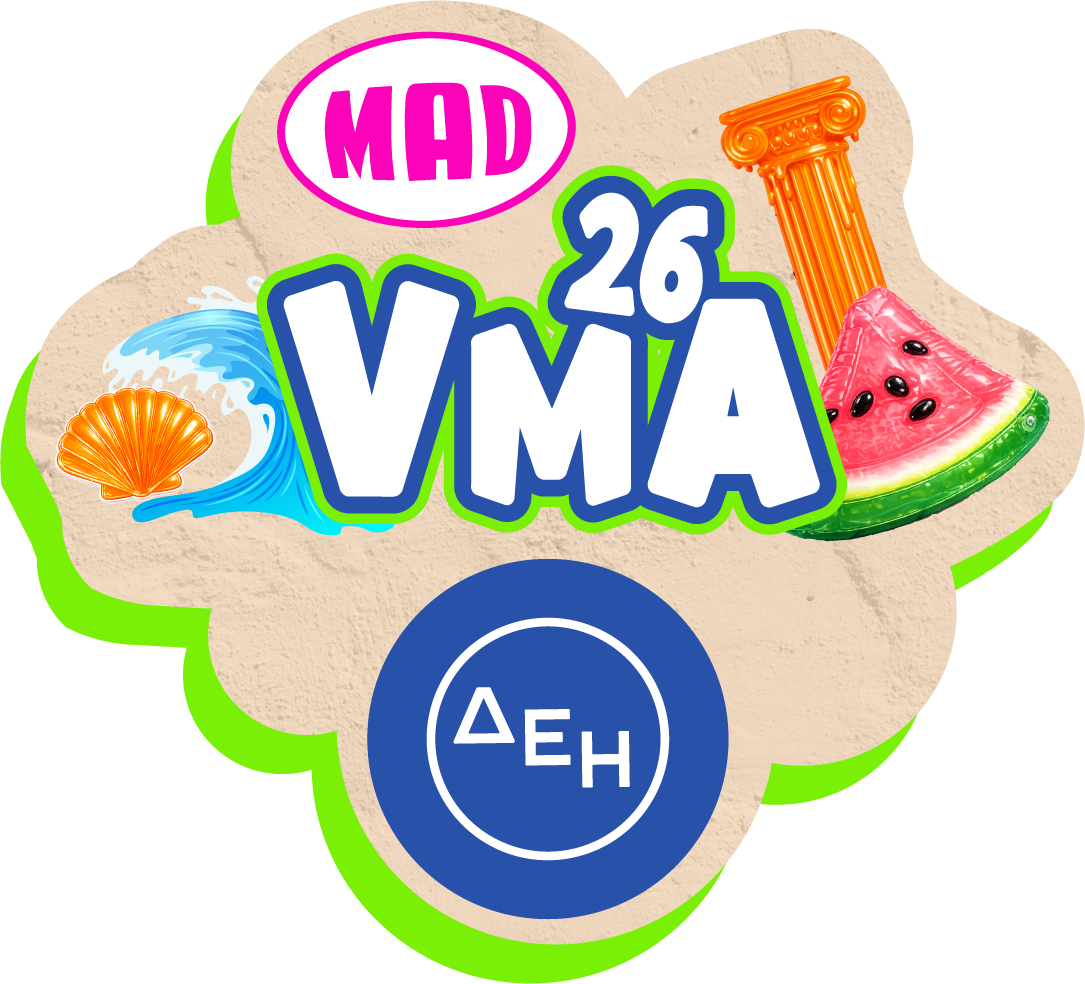 Mad vma 2026 από την ΔΕΗ visual
