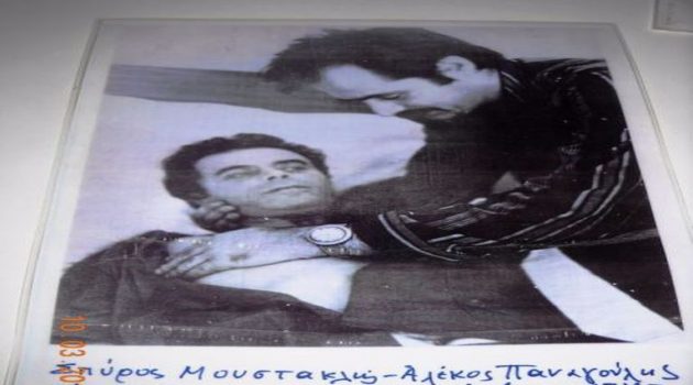 Photo 1 2 768x500 630x350