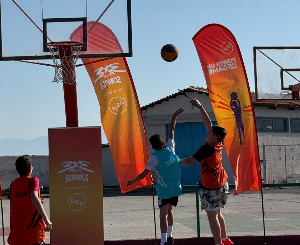 ΔΕΗ 3x3 schools 2 e1774353186972