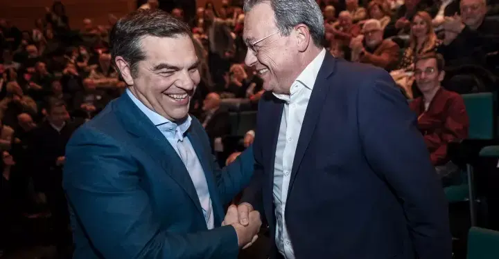 1761237494697 tsipras famellos jpg