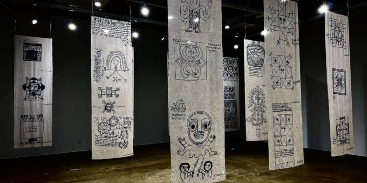 2 luo qi Κίνα