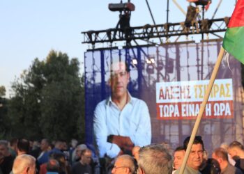 [387289] ΠΑΡΟΥΣΙΑΣΗ ΤΟΥ ΟΝΟΜΑΤΟΣ ΚΑΙ ΤΗΣ ΙΔΡΥΤΙΚΗΣ ΔΙΑΚΗΡΥΞΗΣ ΤΟΥ ΝΕΟΥ ΚΟΜΜΑΤΟΣ ΤΟΥ ΑΛΕΞΗ ΤΣΙΠΡΑ (ΓΙΩΡΓΟΣ ΚΟΝΤΑΡΙΝΗΣ/eurokinissi)