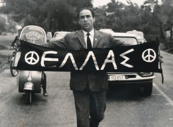Grigoris lamprakis