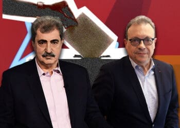 Polakis famellos 1