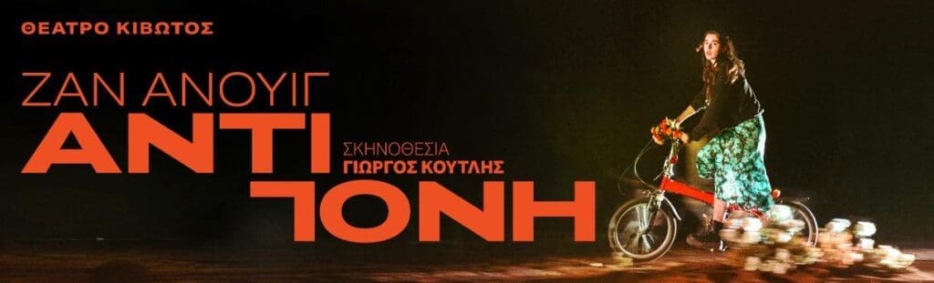 Thumbnail (2)