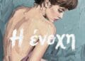 Thumbnail (4)