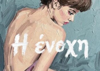 Thumbnail (4)