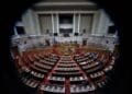 ΣΥΖΗΤΗΣΗ ΣΤΗΝ ΟΛΟΜΕΛΕΙΑ ΤΗΣ ΒΟΥΛΗΣ ΝΟΜΟΣΧΕΔΙΟΥ ΤΟΥ ΥΠΟΥΡΓΕΙΟΥ ΠΕΡΙΒΑΛΛΟΝΤΟΣ ΚΑΙ ΕΝΕΡΓΕΙΑΣ / 2η ΗΜΕΡΑ (ΓΙΩΡΓΟΣ ΚΟΝΤΑΡΙΝΗΣ/eurokinissi)