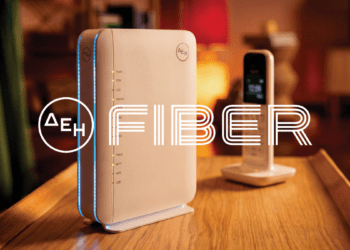 ΔΕΗ fiber Συνοδευτική Φωτογραφία 2 new