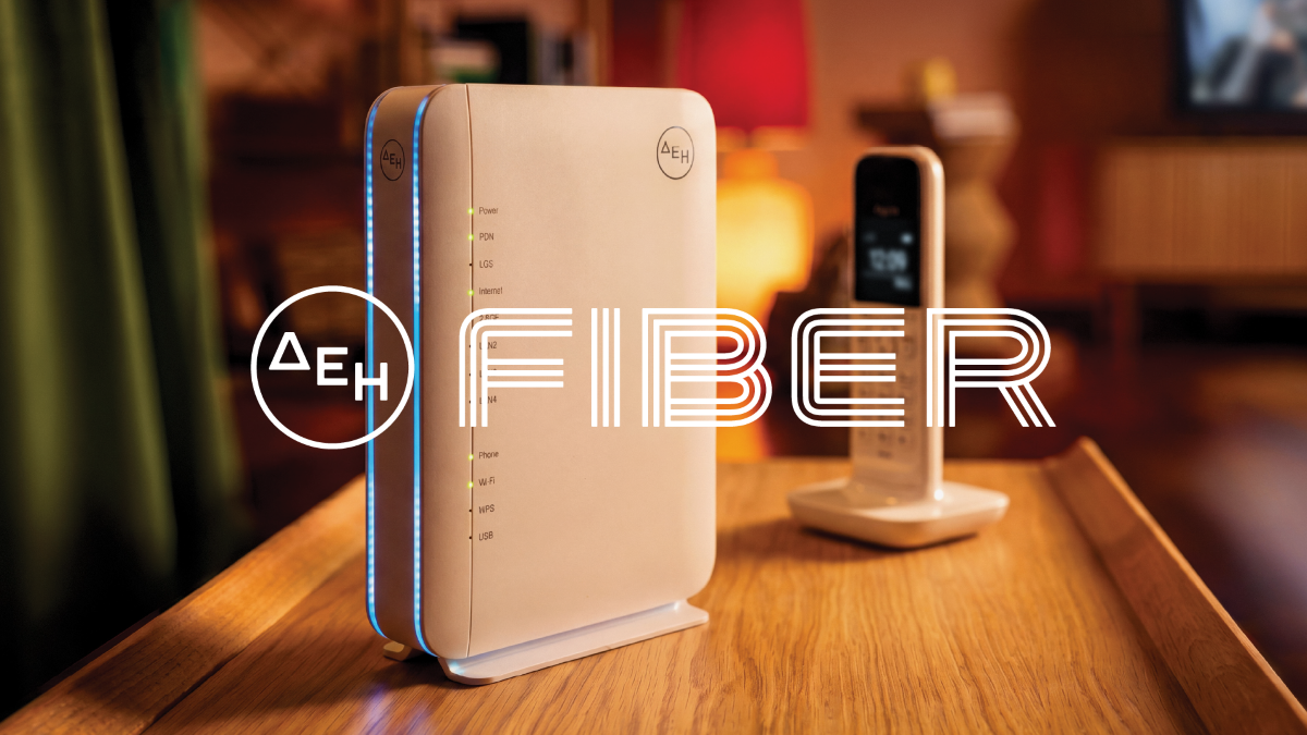 ΔΕΗ fiber Συνοδευτικό εικαστικό