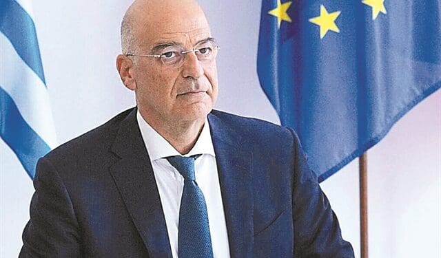 Νίκος Δένδιας