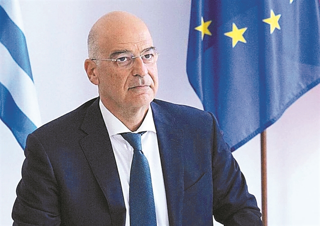 Νίκος Δένδιας