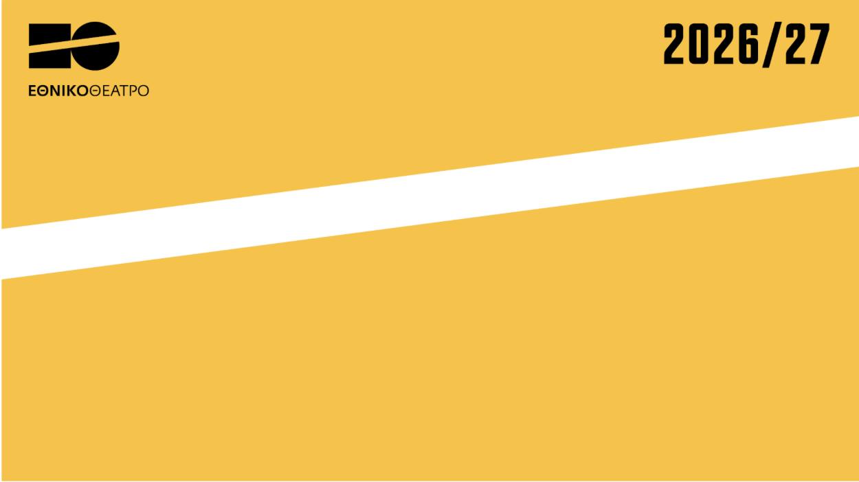 Thumbnail (2)