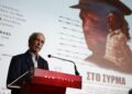 Επισημη πρεμιερα της ταινιας στο συρμα παρουσια του γγ της κε του κκε (δημητροπουλος σωτηρης/eurokinissi)