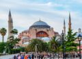 Agia sofia silipsi elliniki simaia