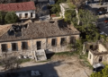 Stighmiotipo othonis 2025 11 15 093401