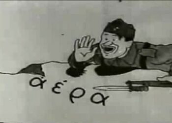 485803183 9335738563168600 404117500212628639 n
