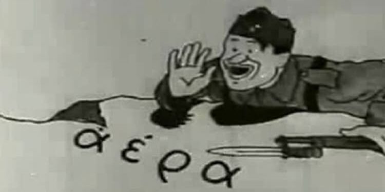 485803183 9335738563168600 404117500212628639 n