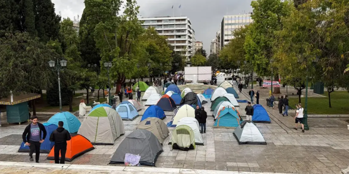 Syntagma