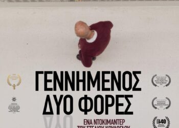 Thumbnail (22)