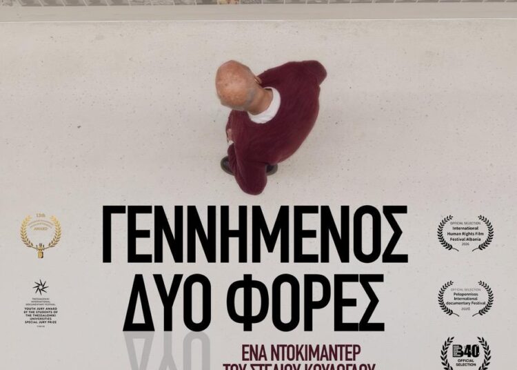 Thumbnail (22)