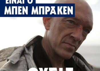 Thumbnail (25)