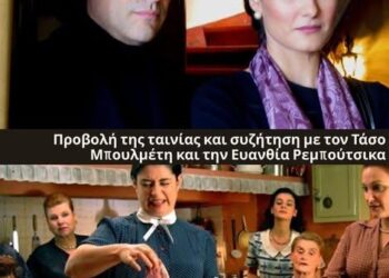 Thumbnail (29)