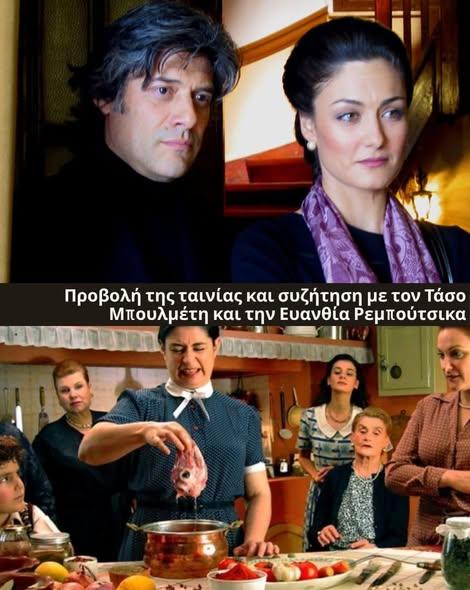 Thumbnail (29)