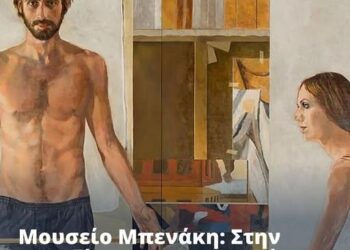 Thumbnail (38)